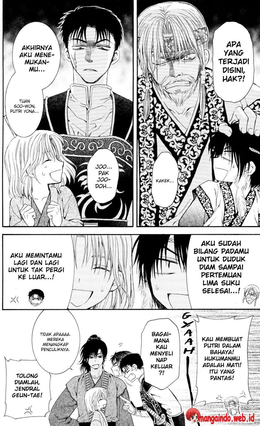 Chapter 61 - halaman 23