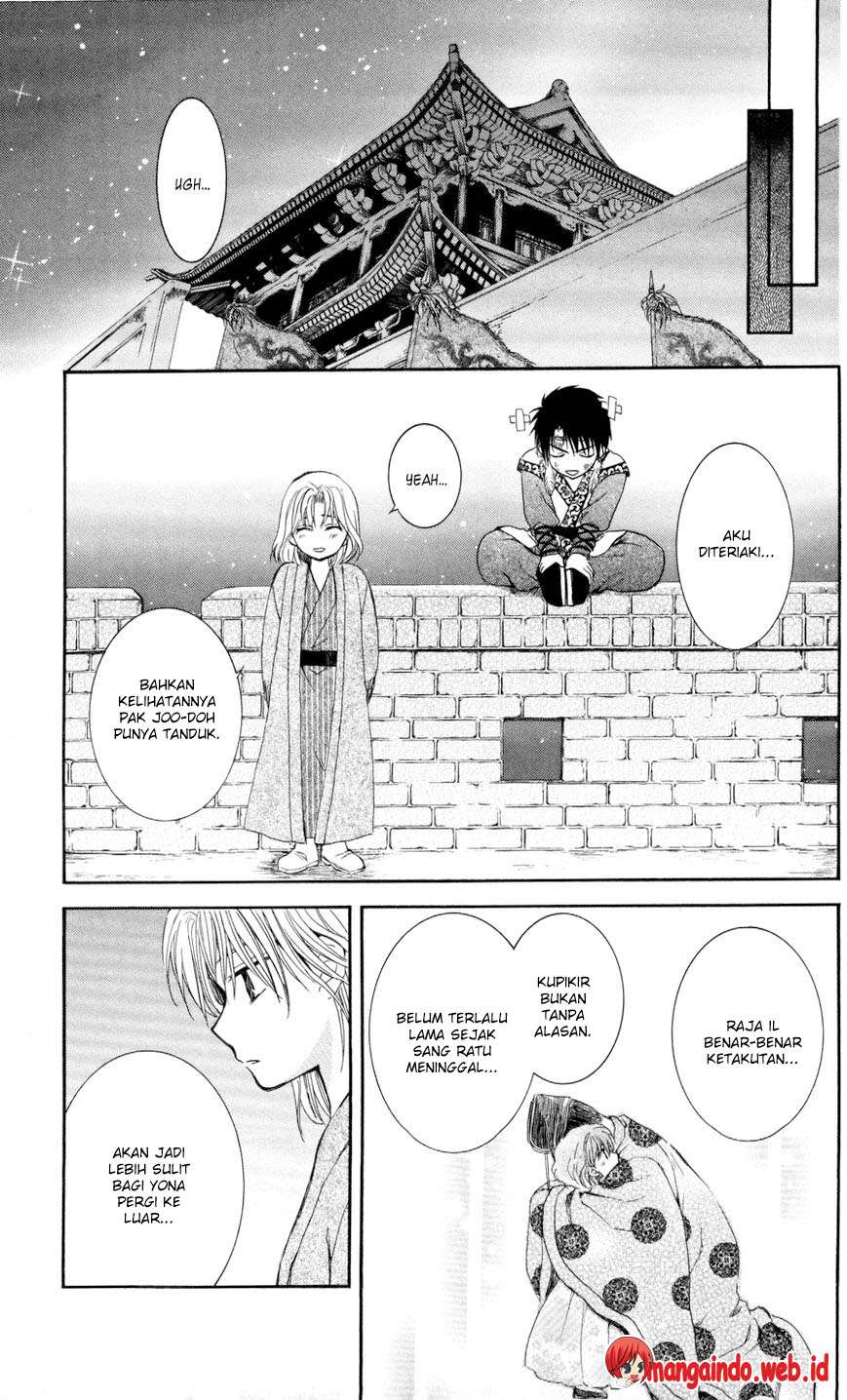 Chapter 61 - halaman 24