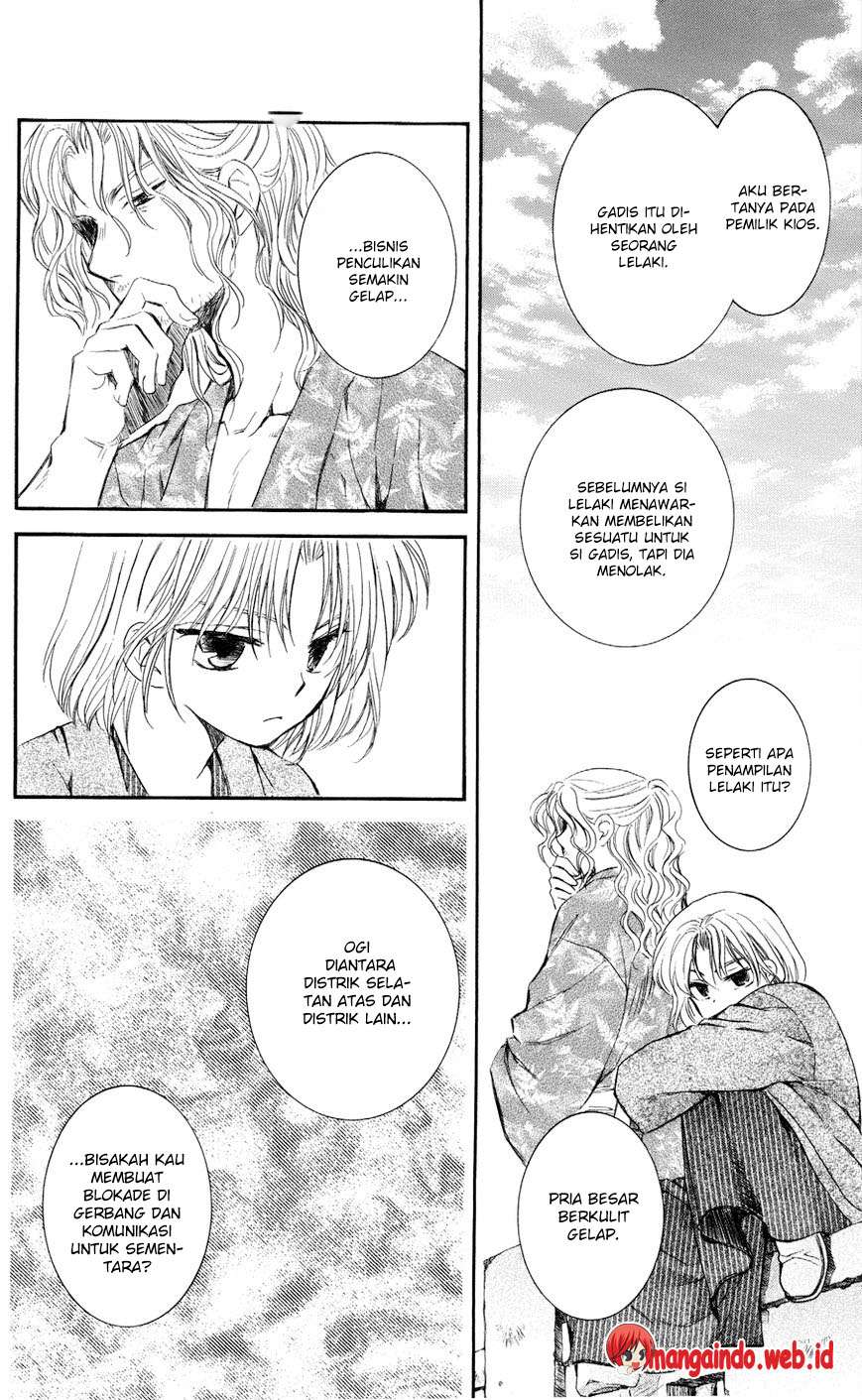 Chapter 61 - halaman 7