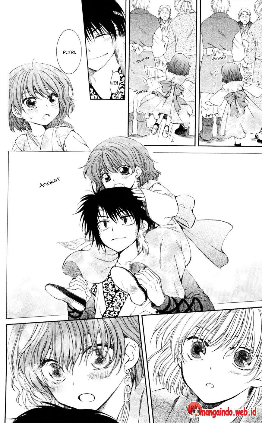 Chapter 60 - halaman 11