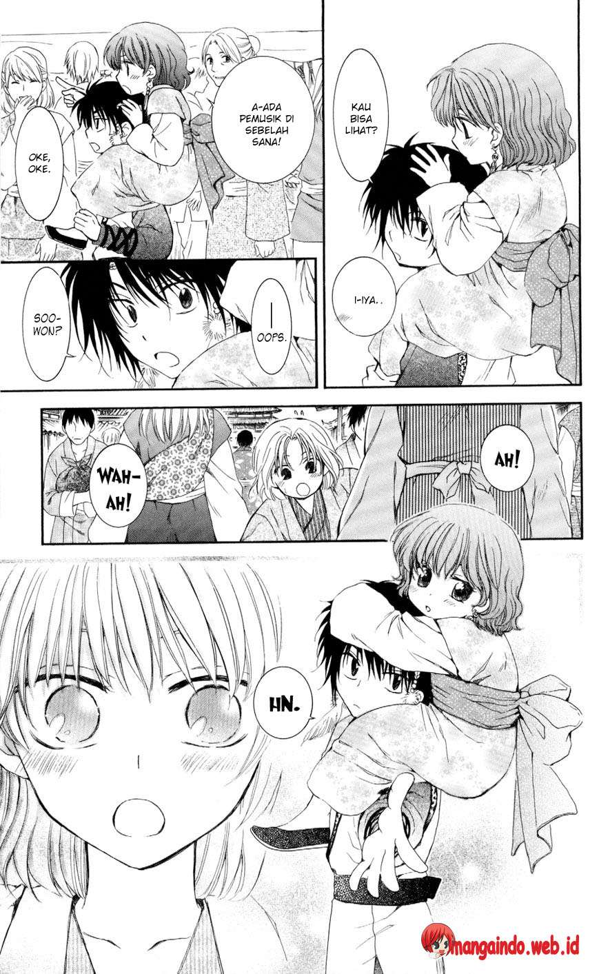 Chapter 60 - halaman 12
