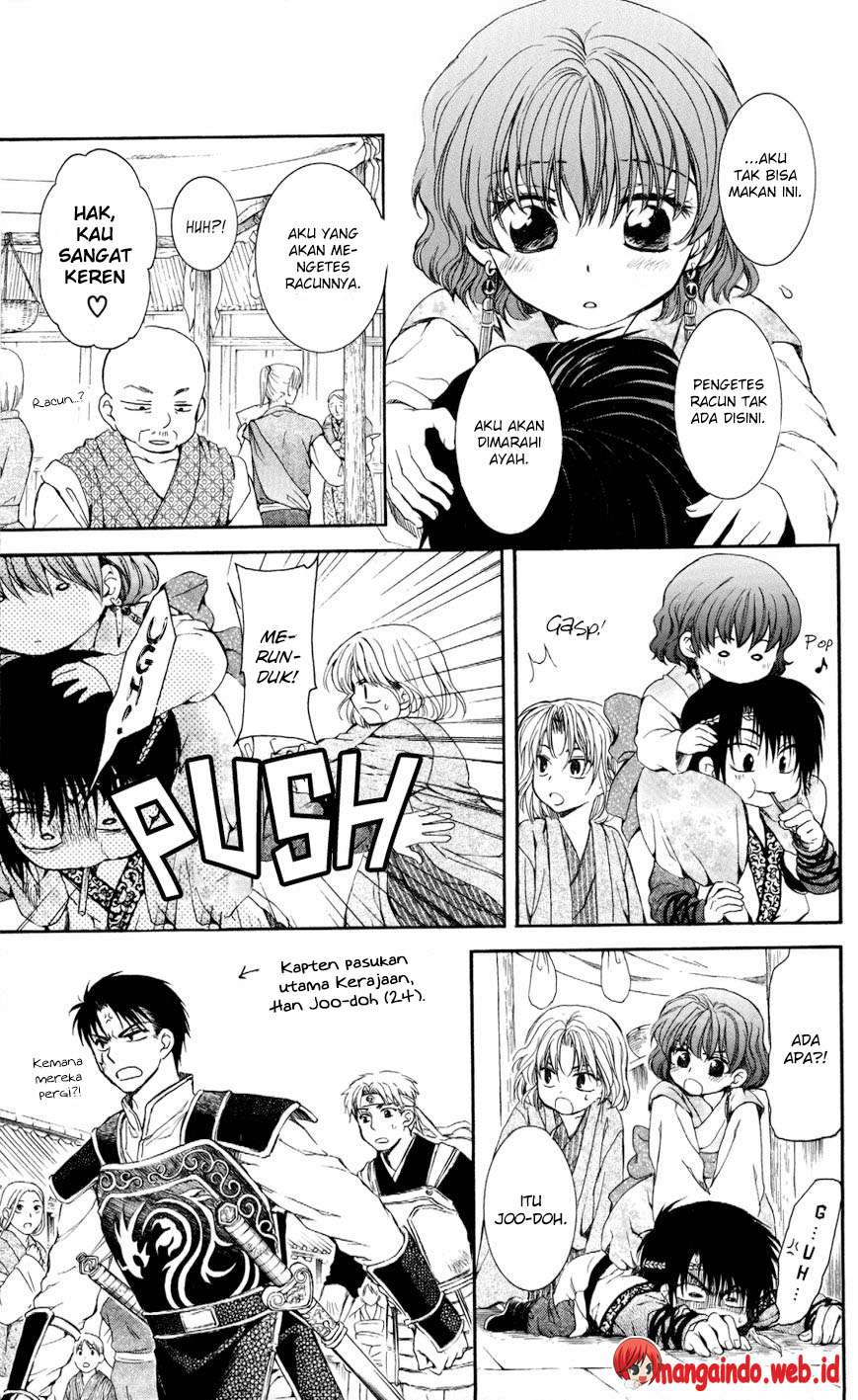 Chapter 60 - halaman 14