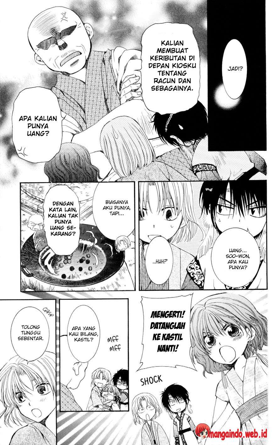 Chapter 60 - halaman 16