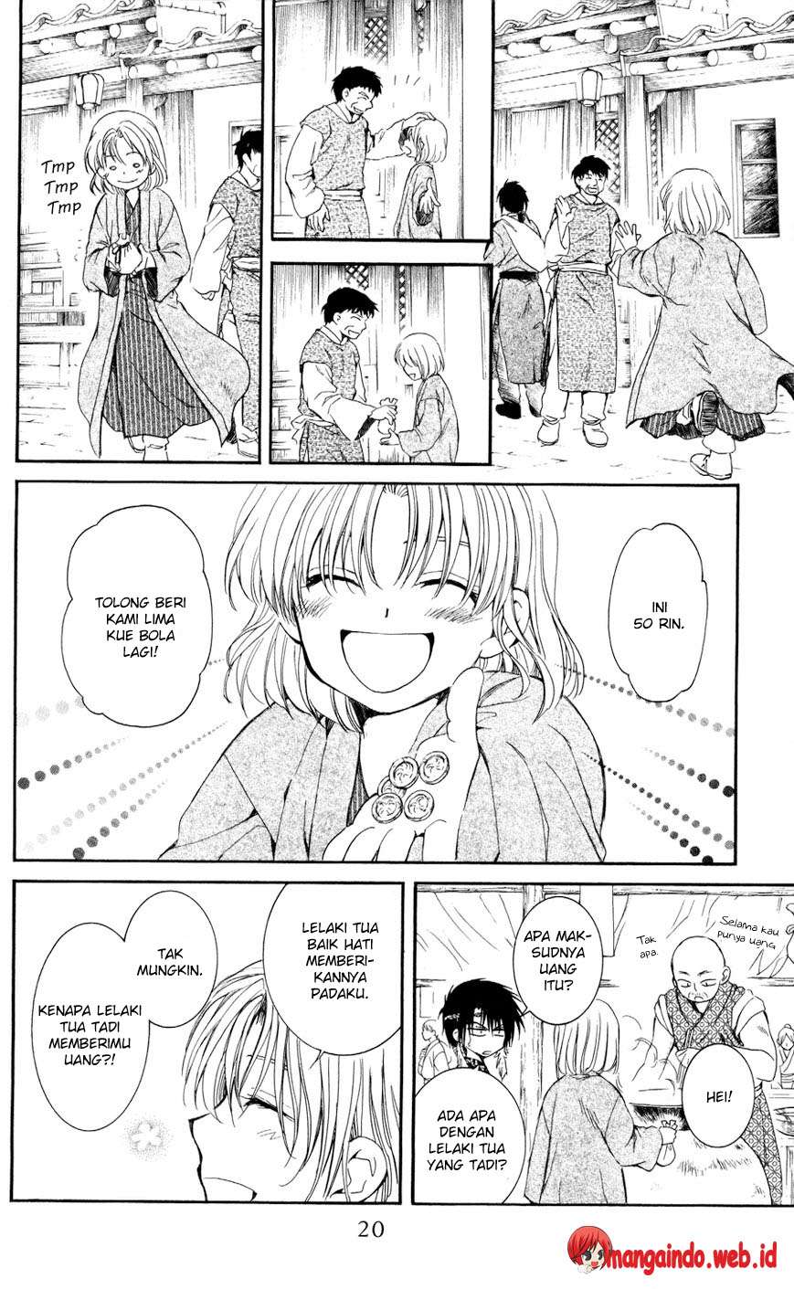 Chapter 60 - halaman 17