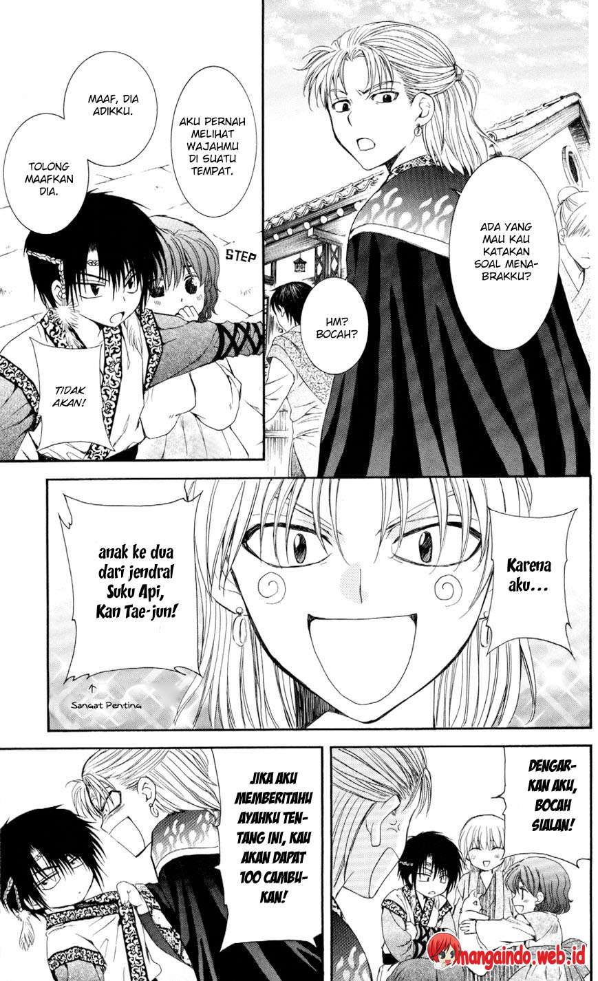 Chapter 60 - halaman 20