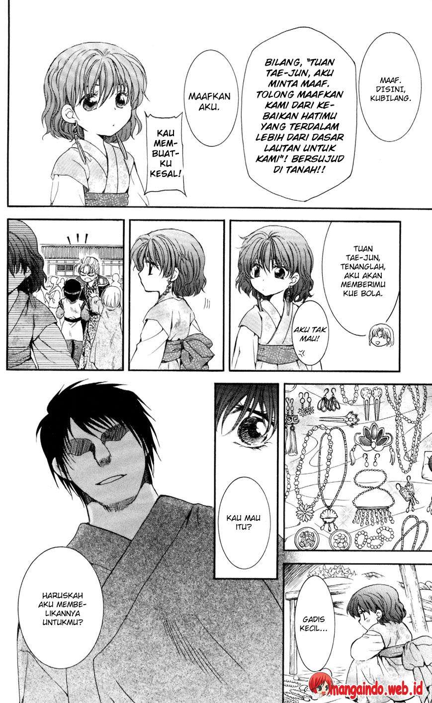 Chapter 60 - halaman 21