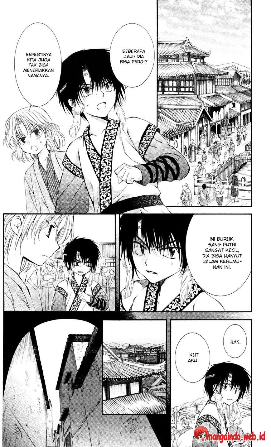 Chapter 60 - halaman 23