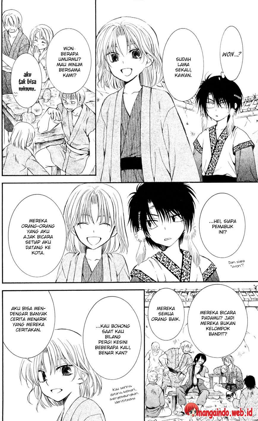 Chapter 60 - halaman 25