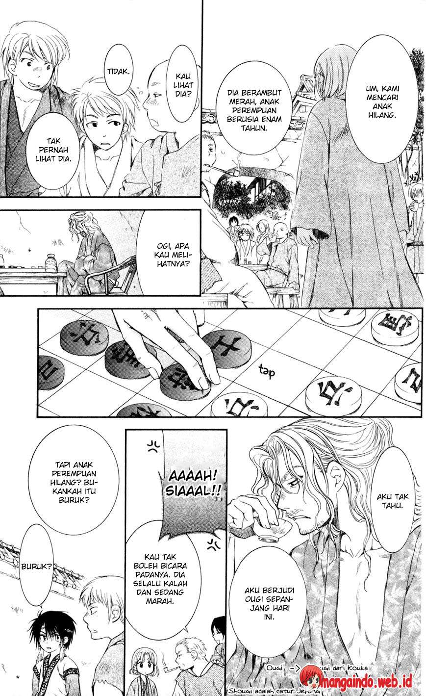 Chapter 60 - halaman 26