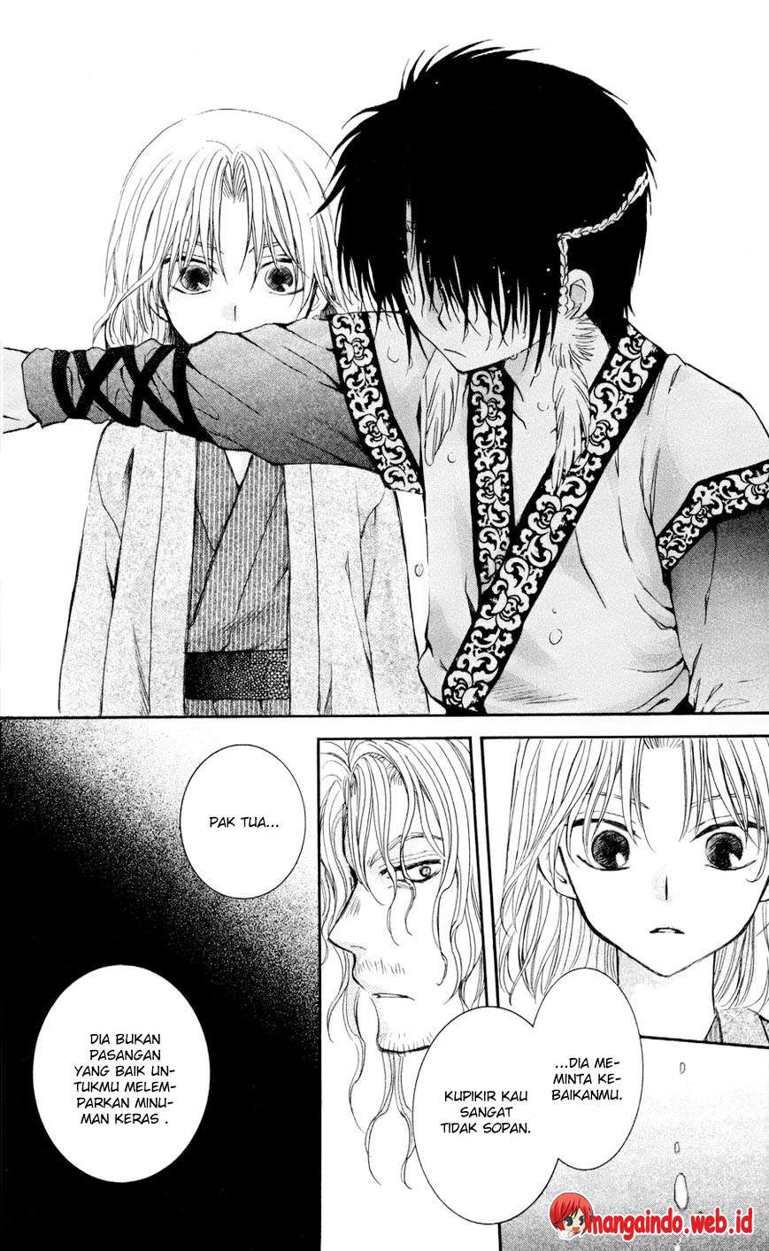 Chapter 60 - halaman 29