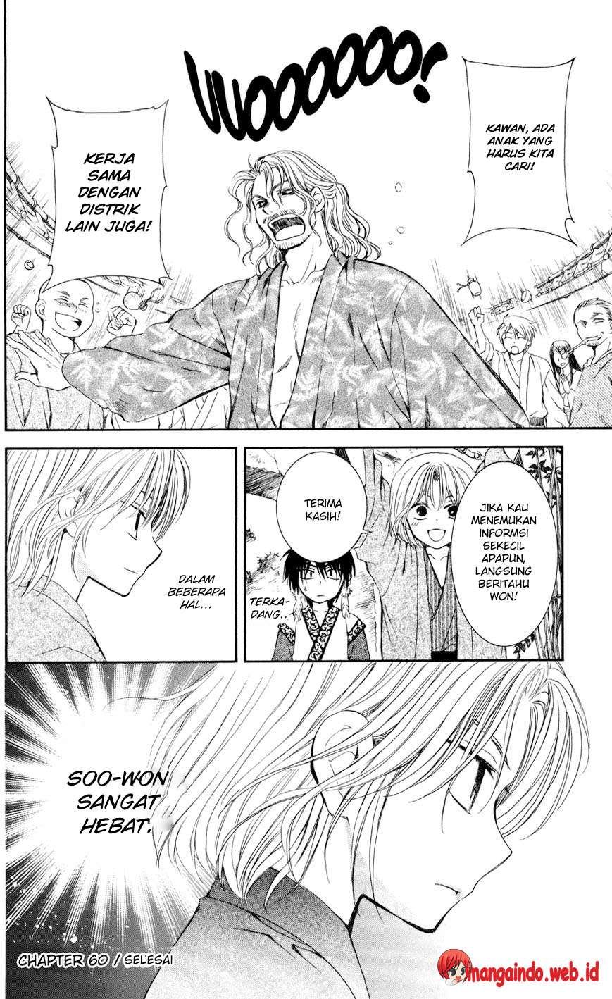 Chapter 60 - halaman 33