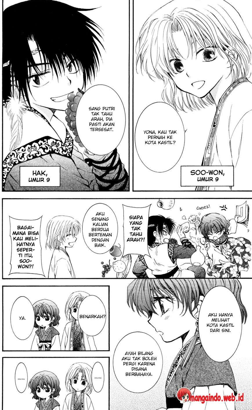 Chapter 60 - halaman 5