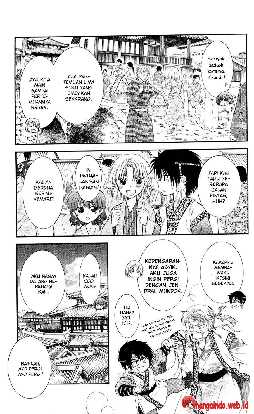 Chapter 60 - halaman 10