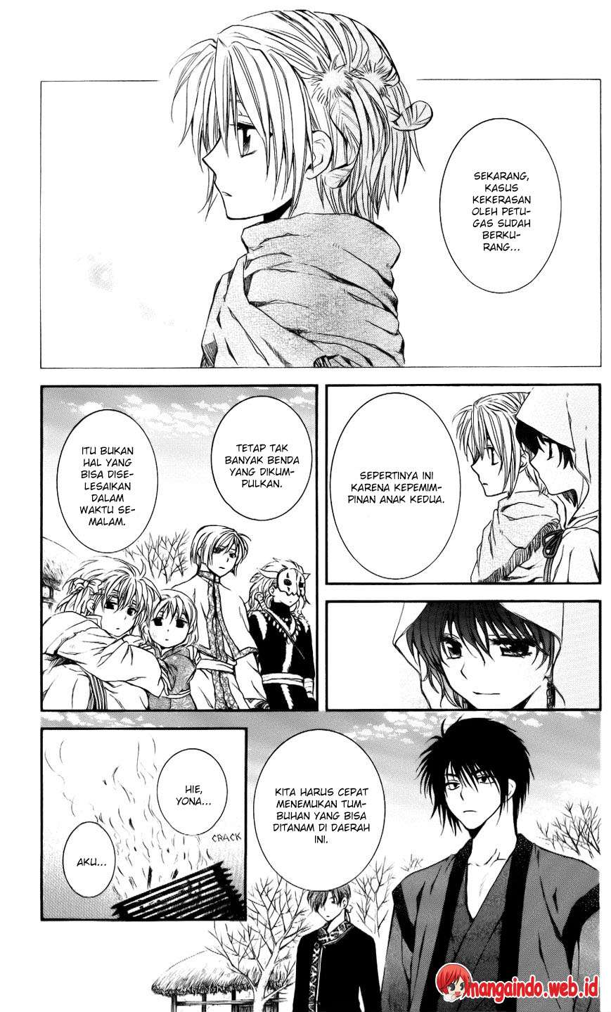 Chapter 59 - halaman 2