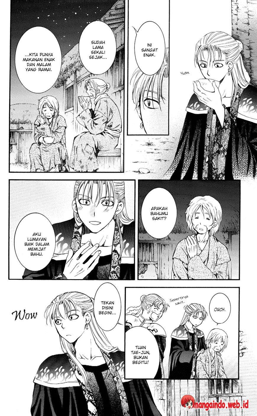 Chapter 59 - halaman 17