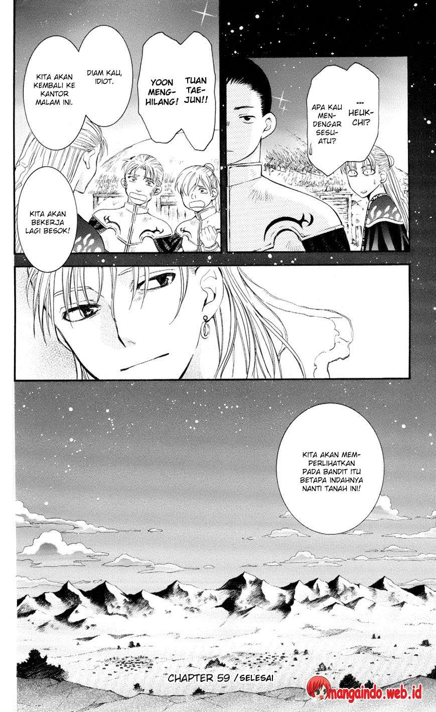 Chapter 59 - halaman 30