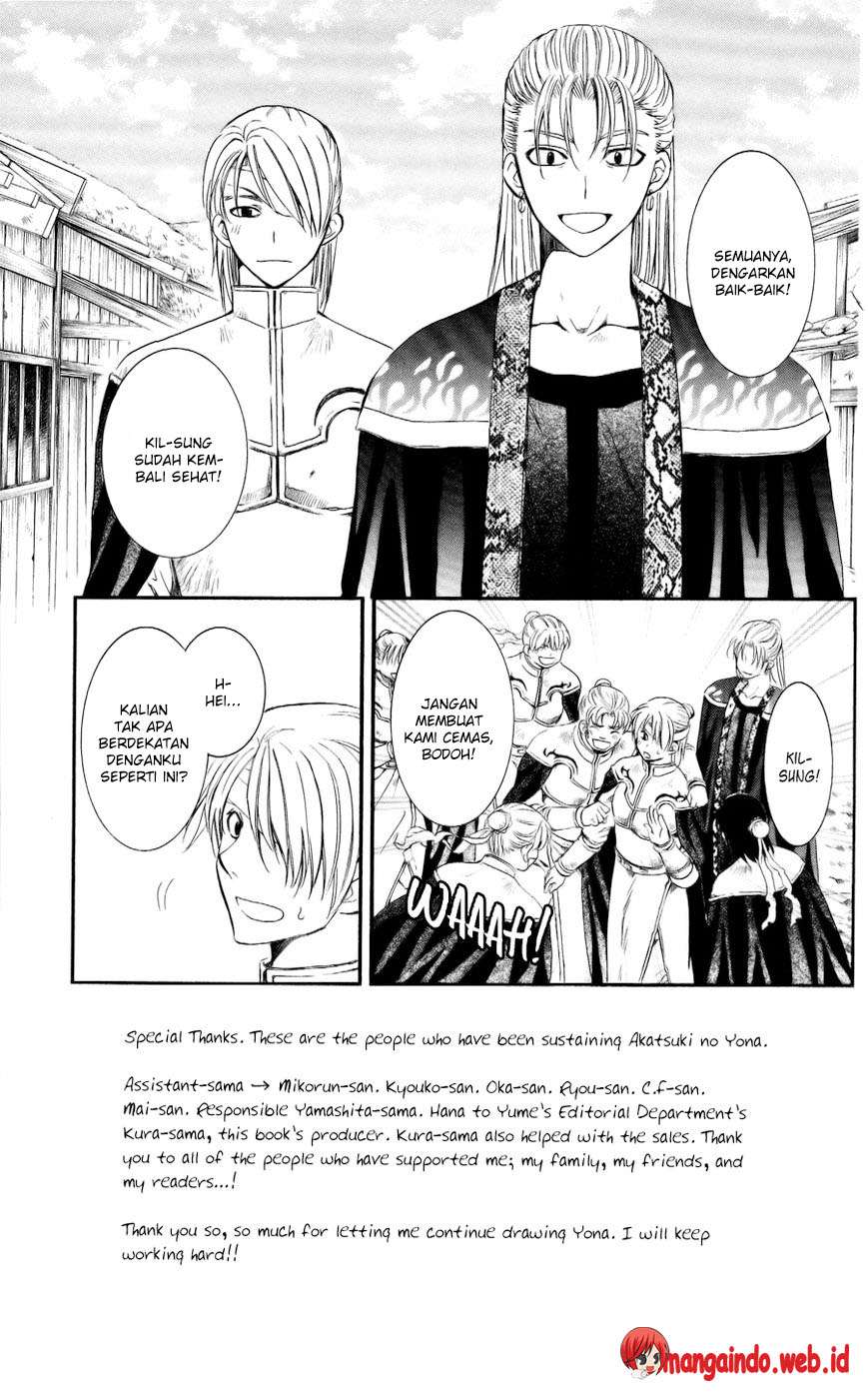 Chapter 59 - halaman 4