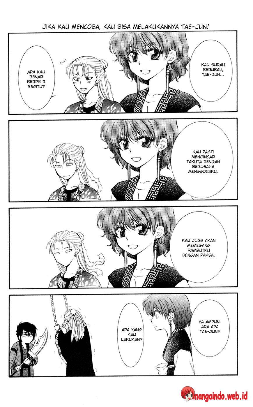 Chapter 59 - halaman 31