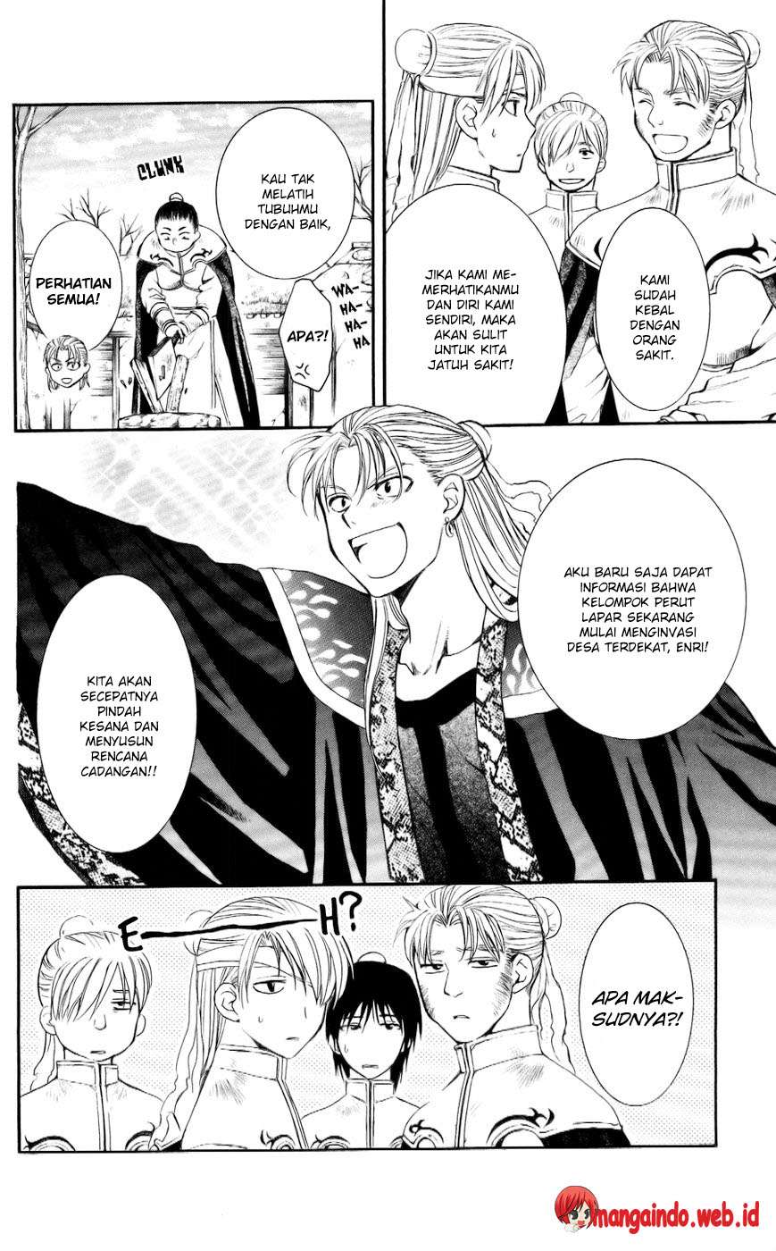 Chapter 59 - halaman 5