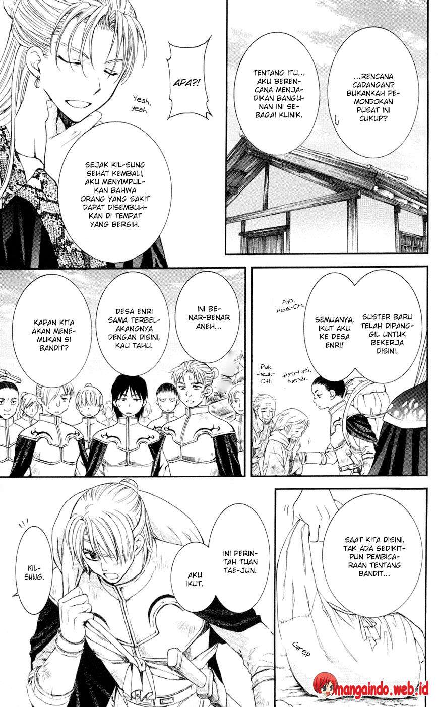Chapter 59 - halaman 6