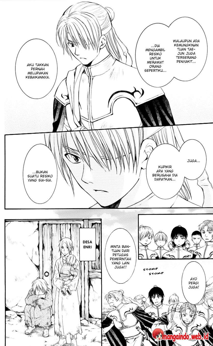 Chapter 59 - halaman 7