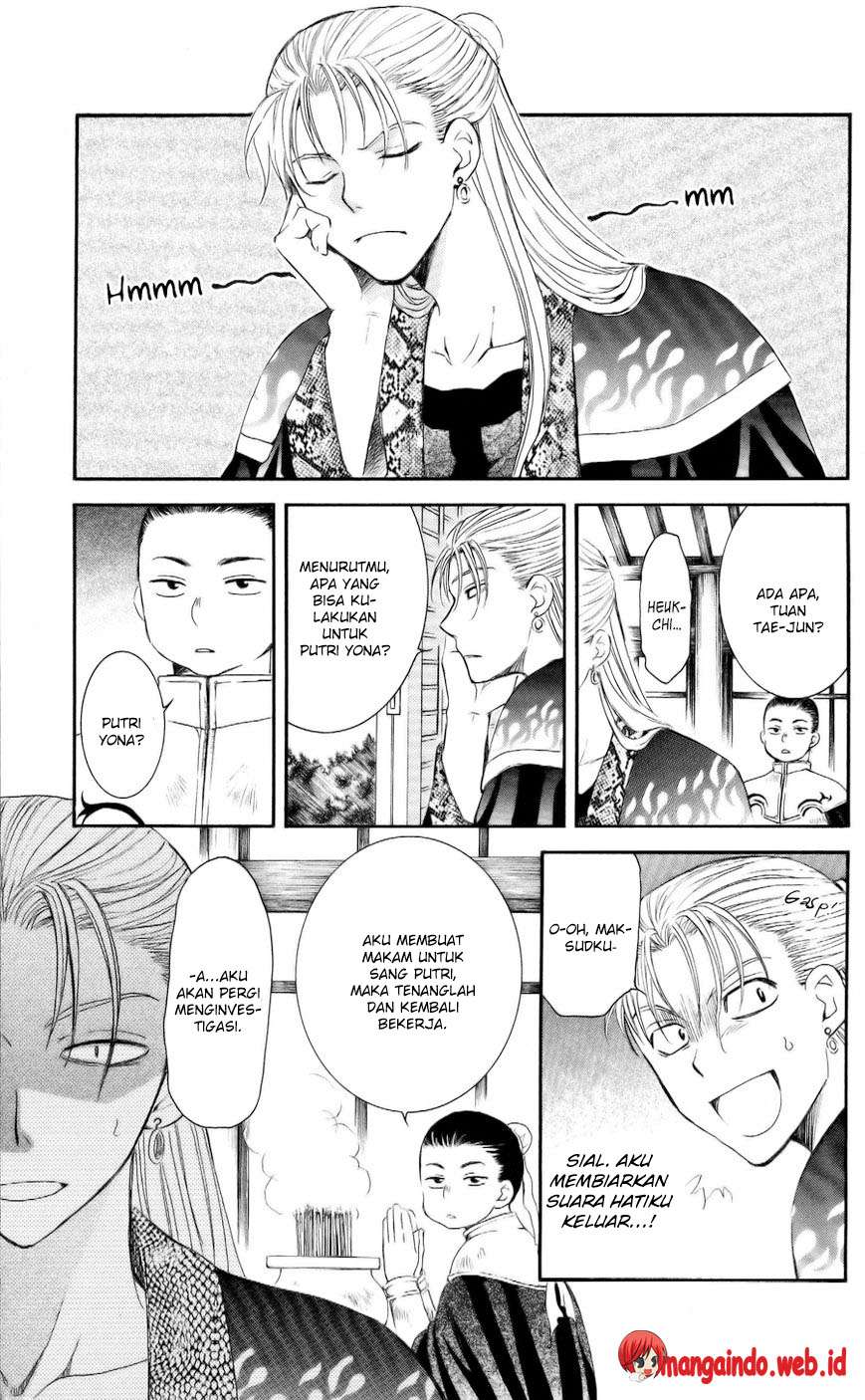 Chapter 58 - halaman 2