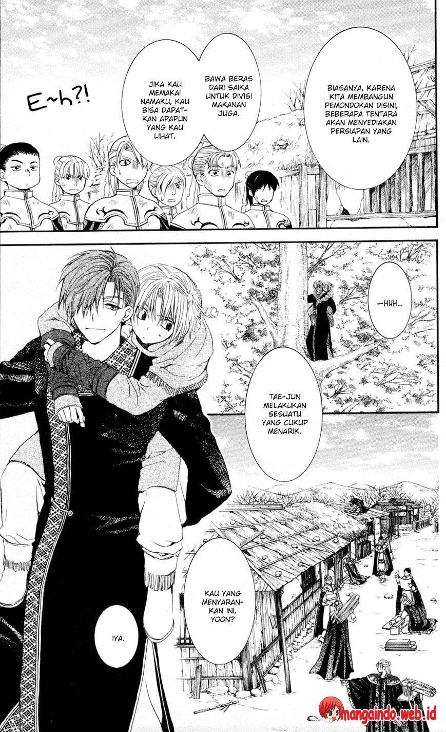 Chapter 58 - halaman 12