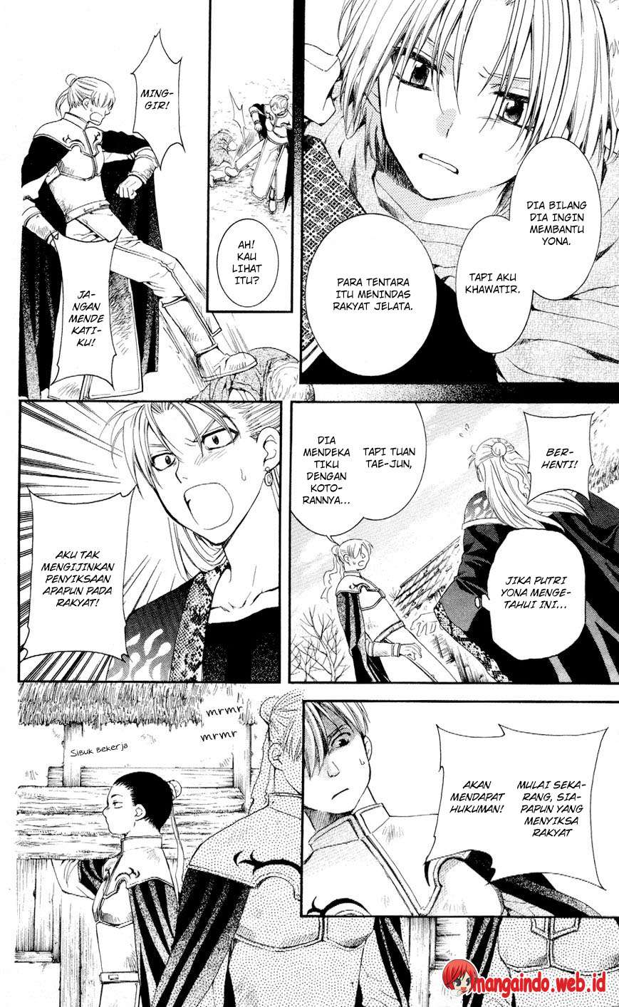 Chapter 58 - halaman 13