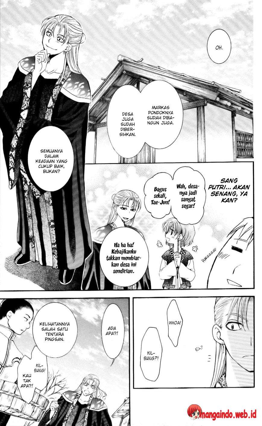 Chapter 58 - halaman 14