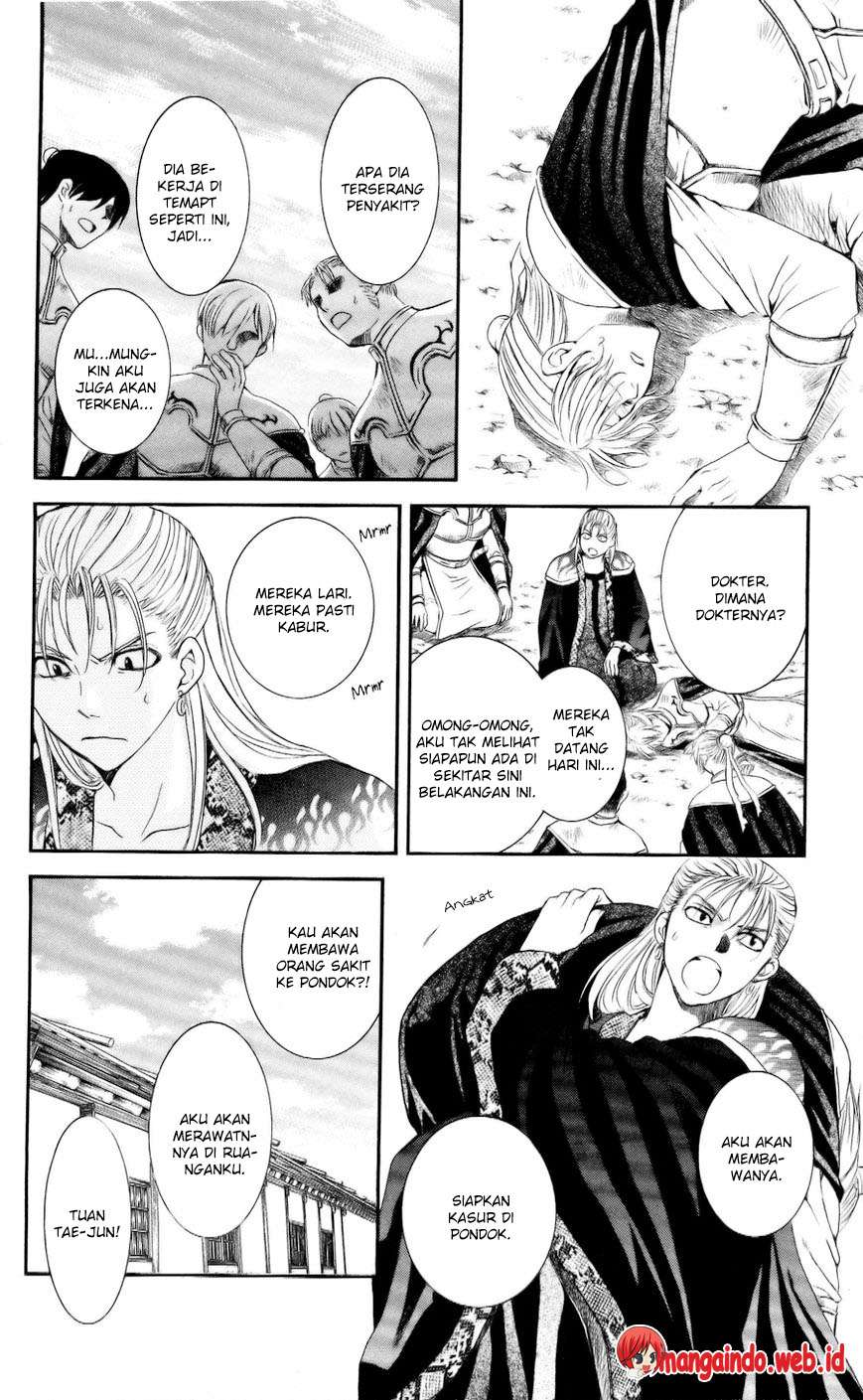 Chapter 58 - halaman 15