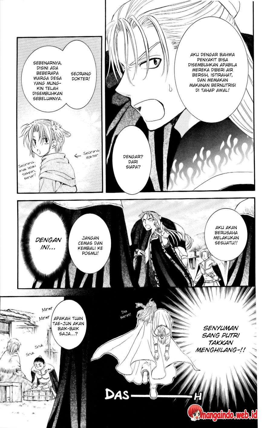 Chapter 58 - halaman 16