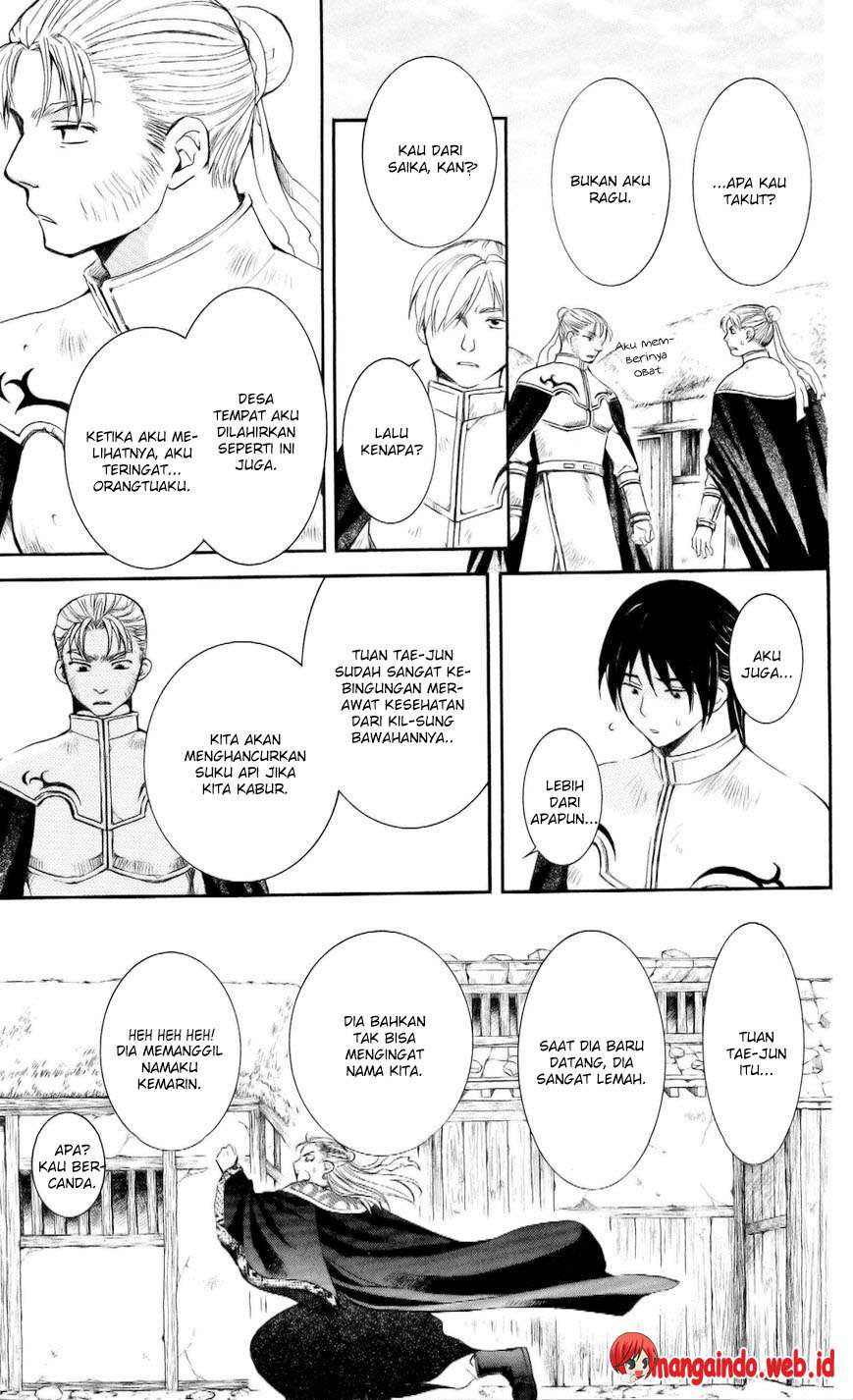 Chapter 58 - halaman 20
