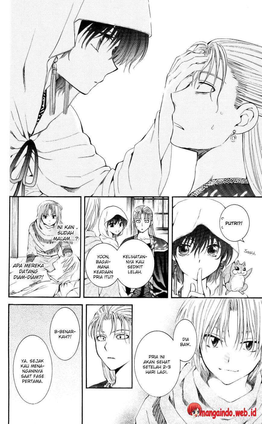 Chapter 58 - halaman 23