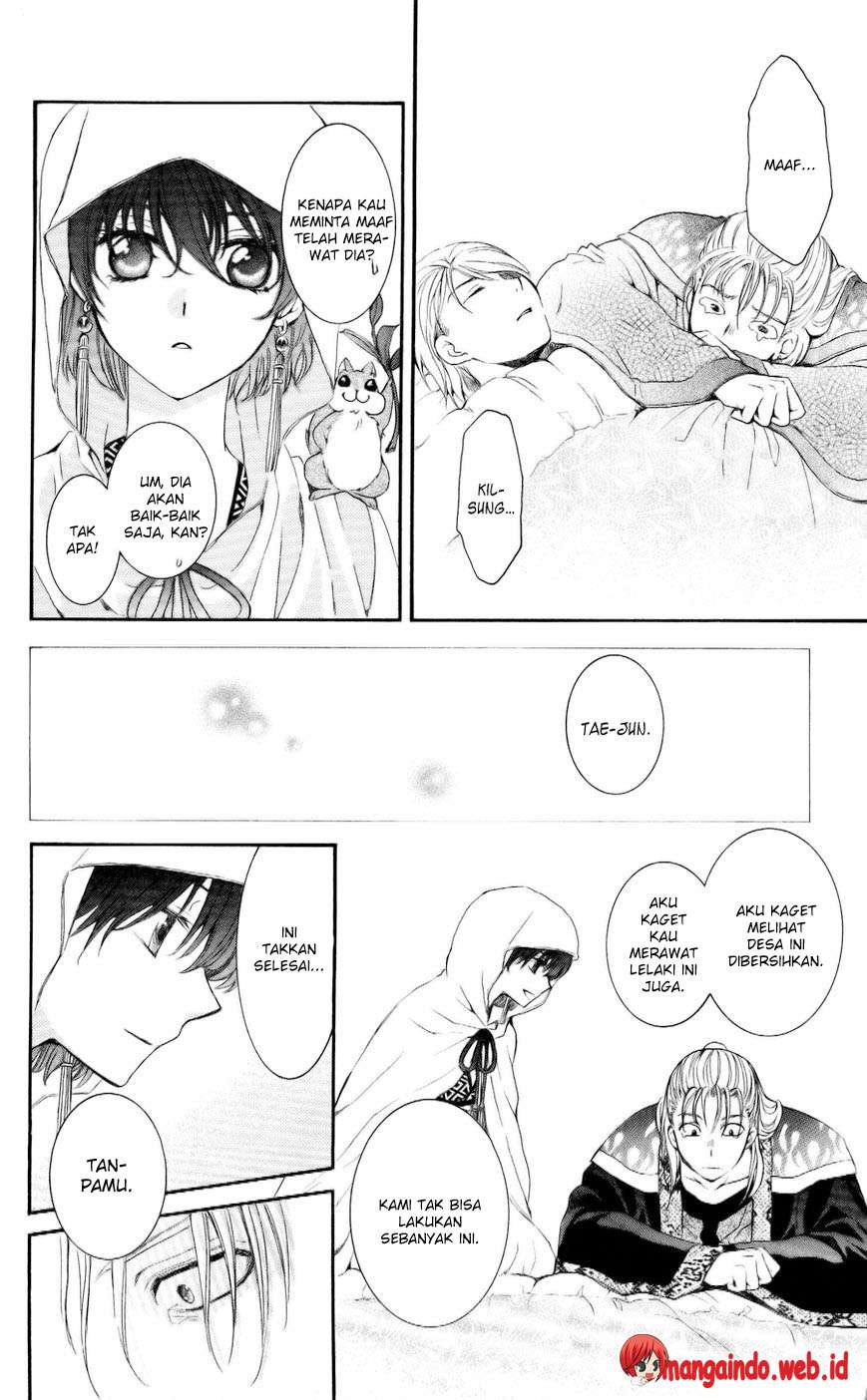 Chapter 58 - halaman 25
