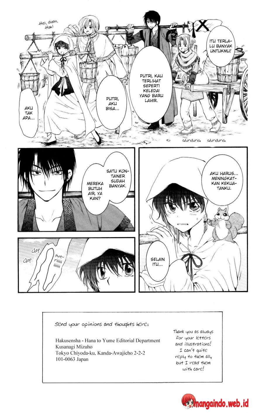 Chapter 58 - halaman 4