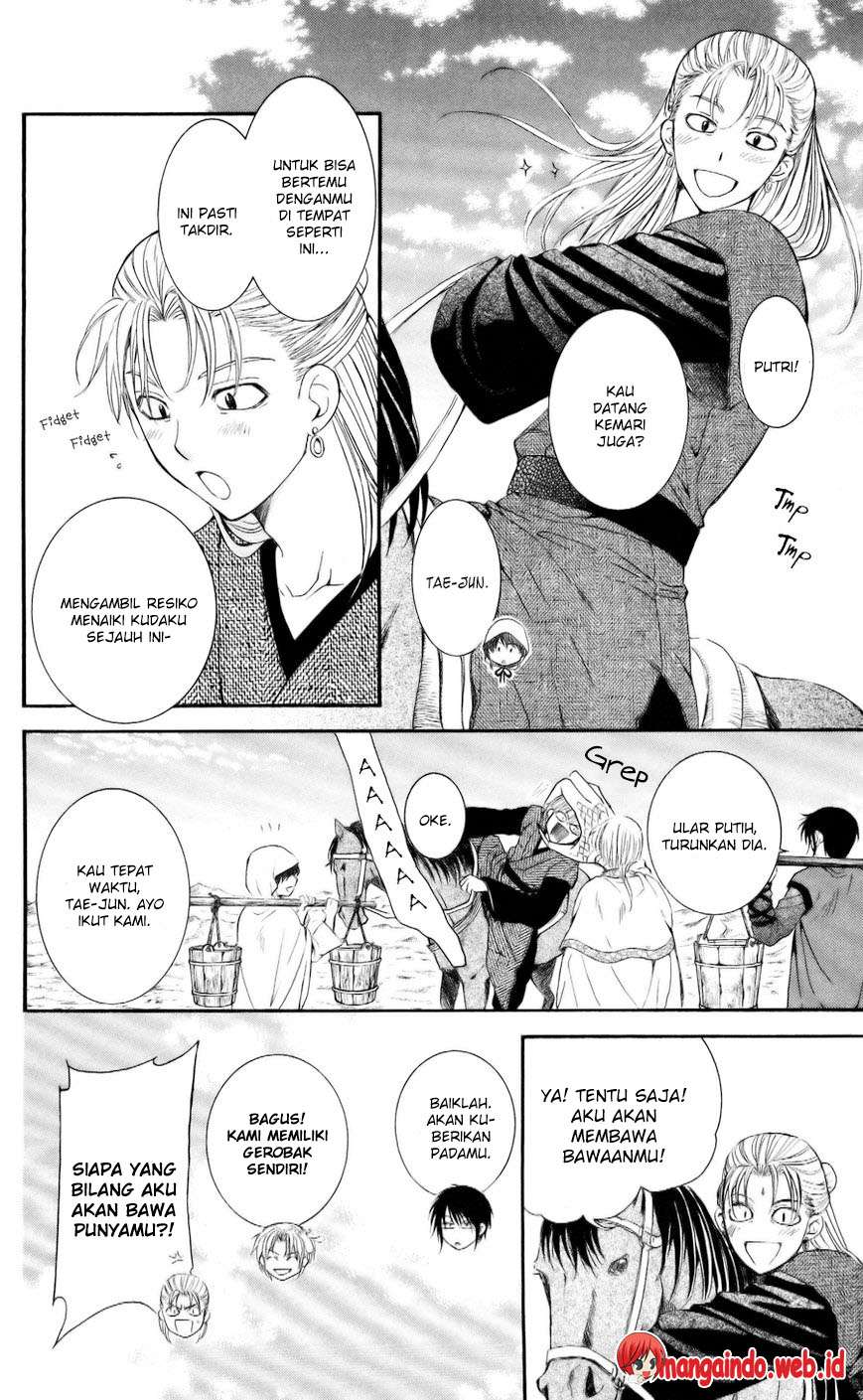 Chapter 58 - halaman 5