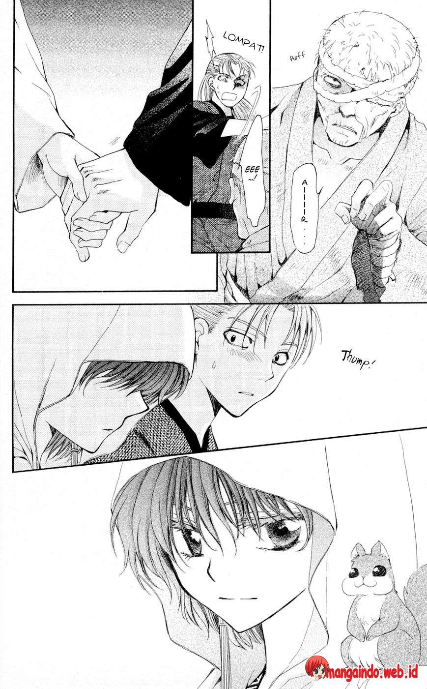 Chapter 58 - halaman 7