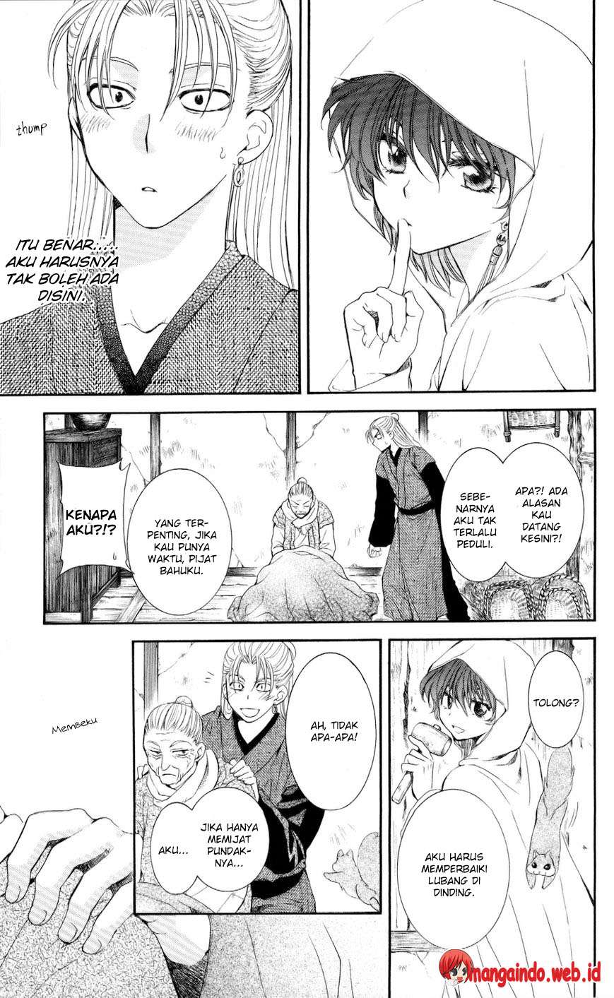 Chapter 57 - halaman 12
