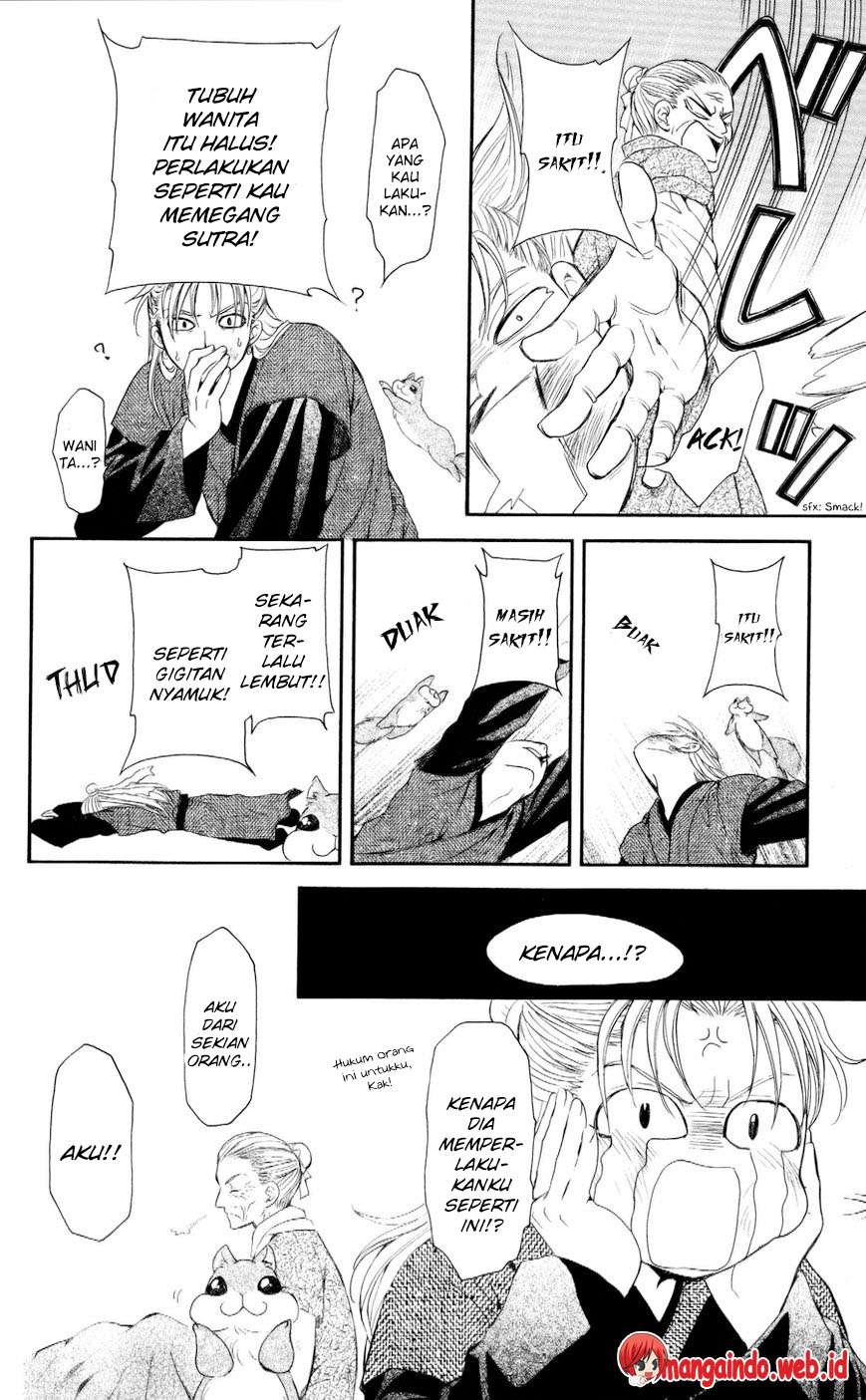Chapter 57 - halaman 13