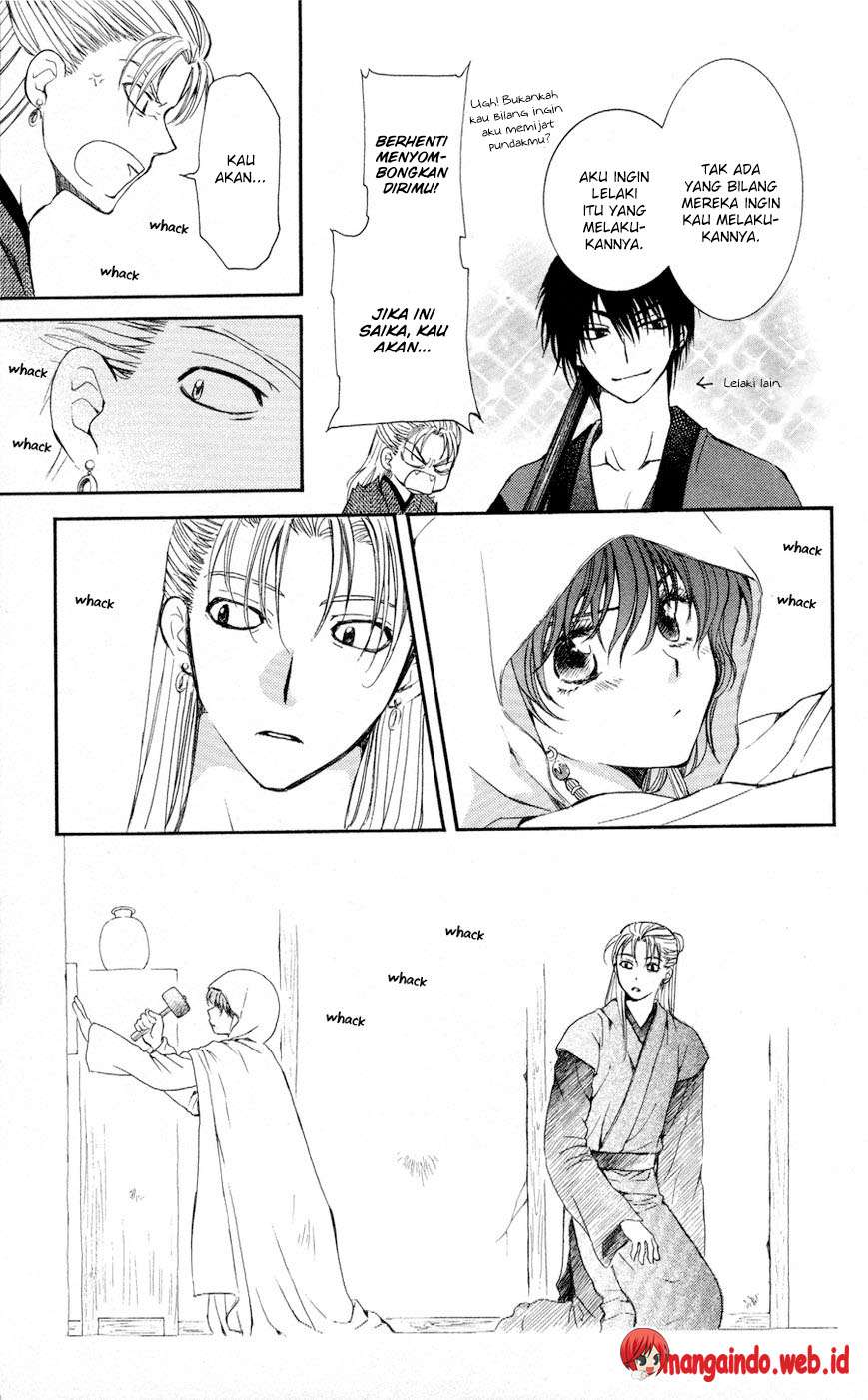 Chapter 57 - halaman 14