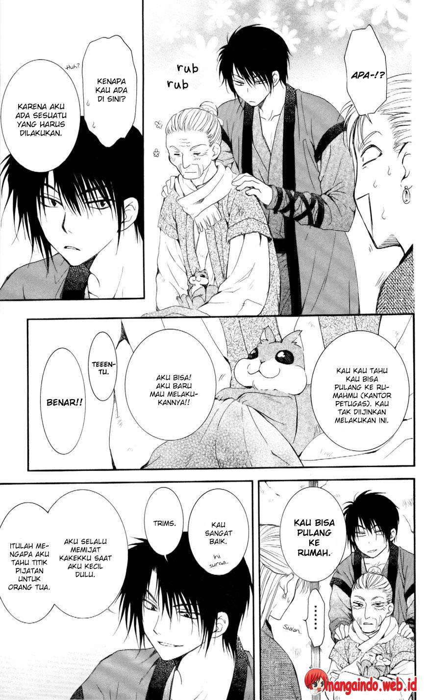 Chapter 57 - halaman 16