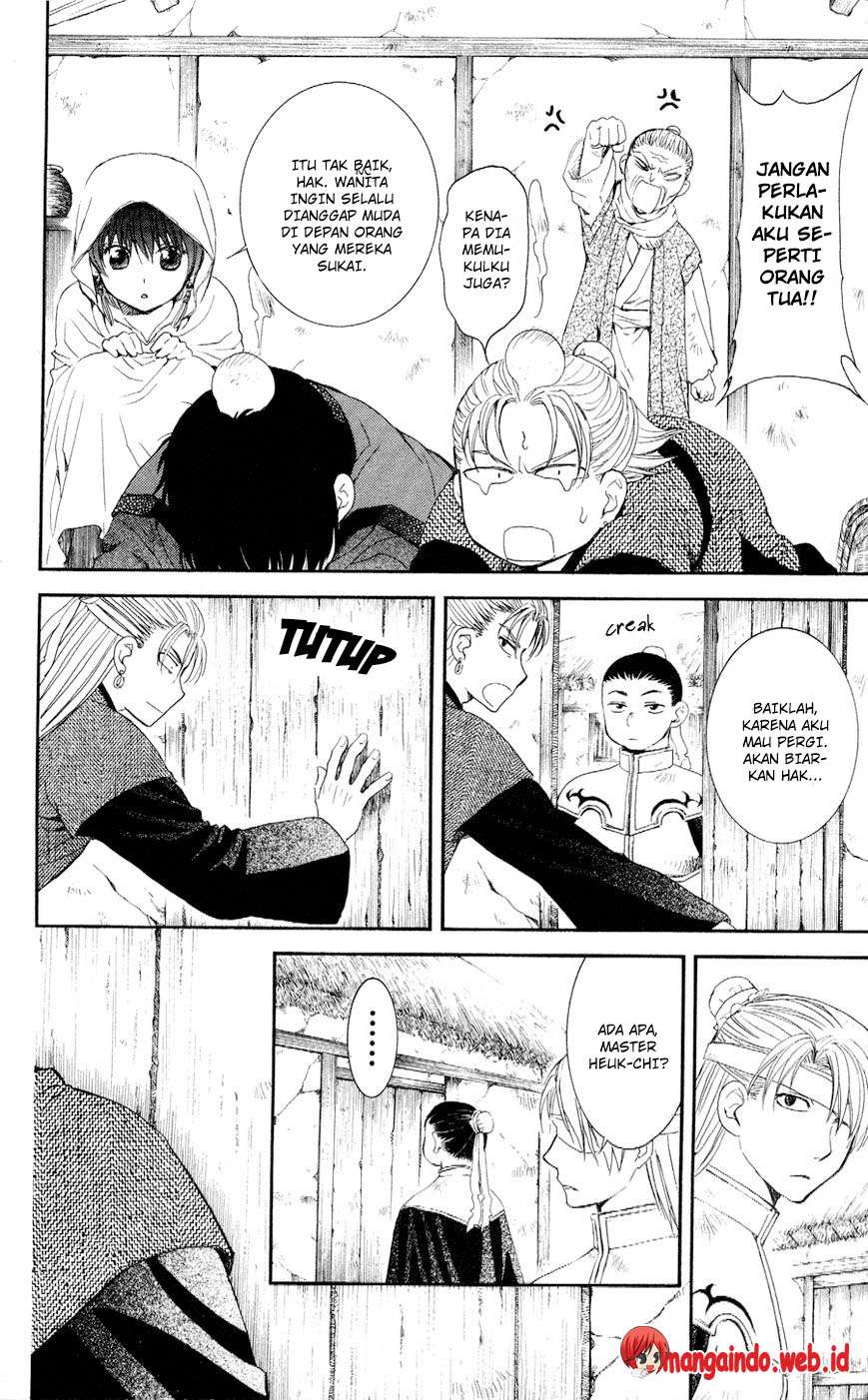 Chapter 57 - halaman 17