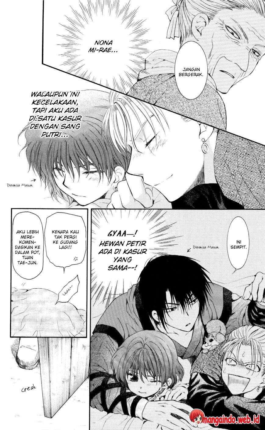 Chapter 57 - halaman 19