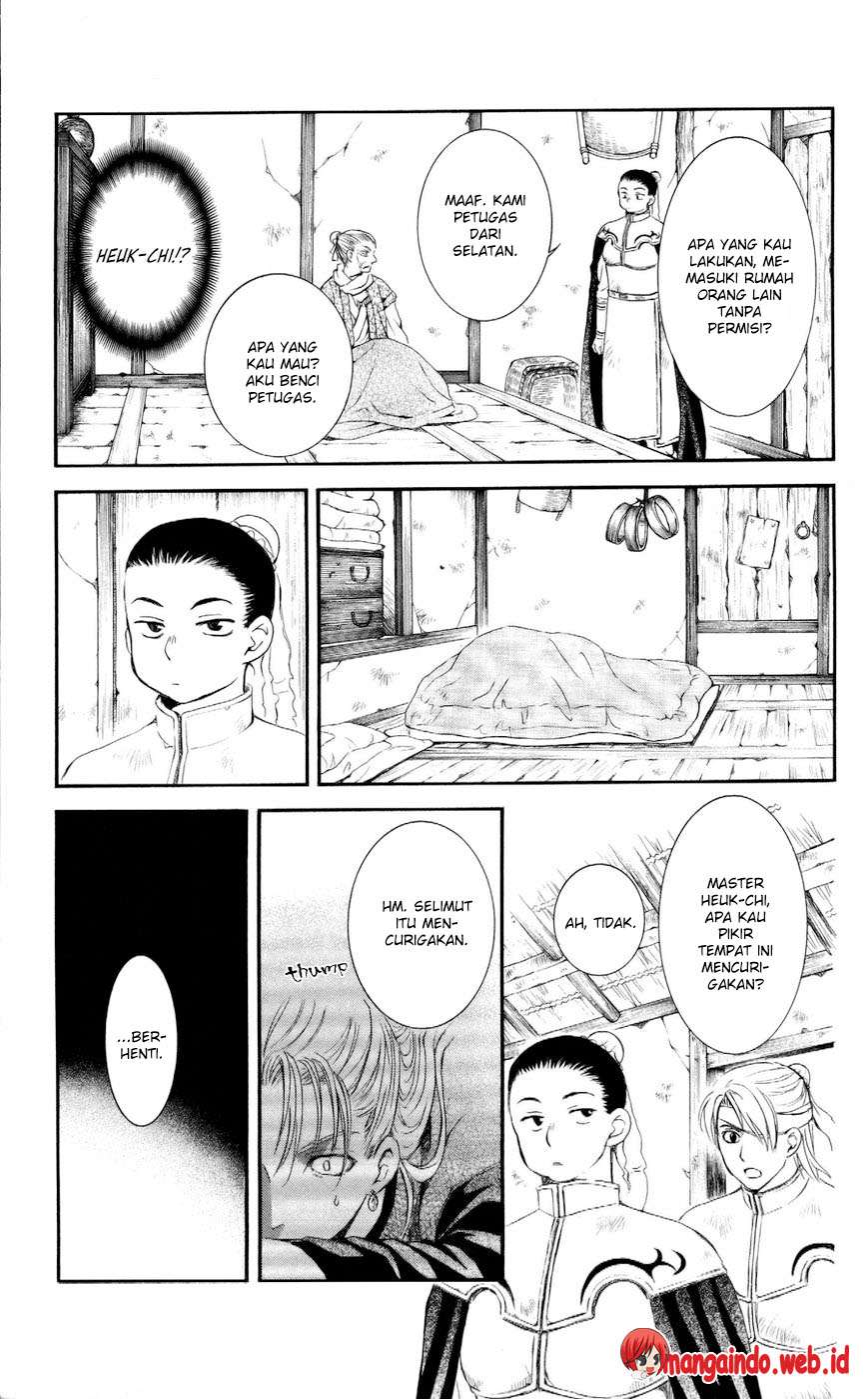 Chapter 57 - halaman 20
