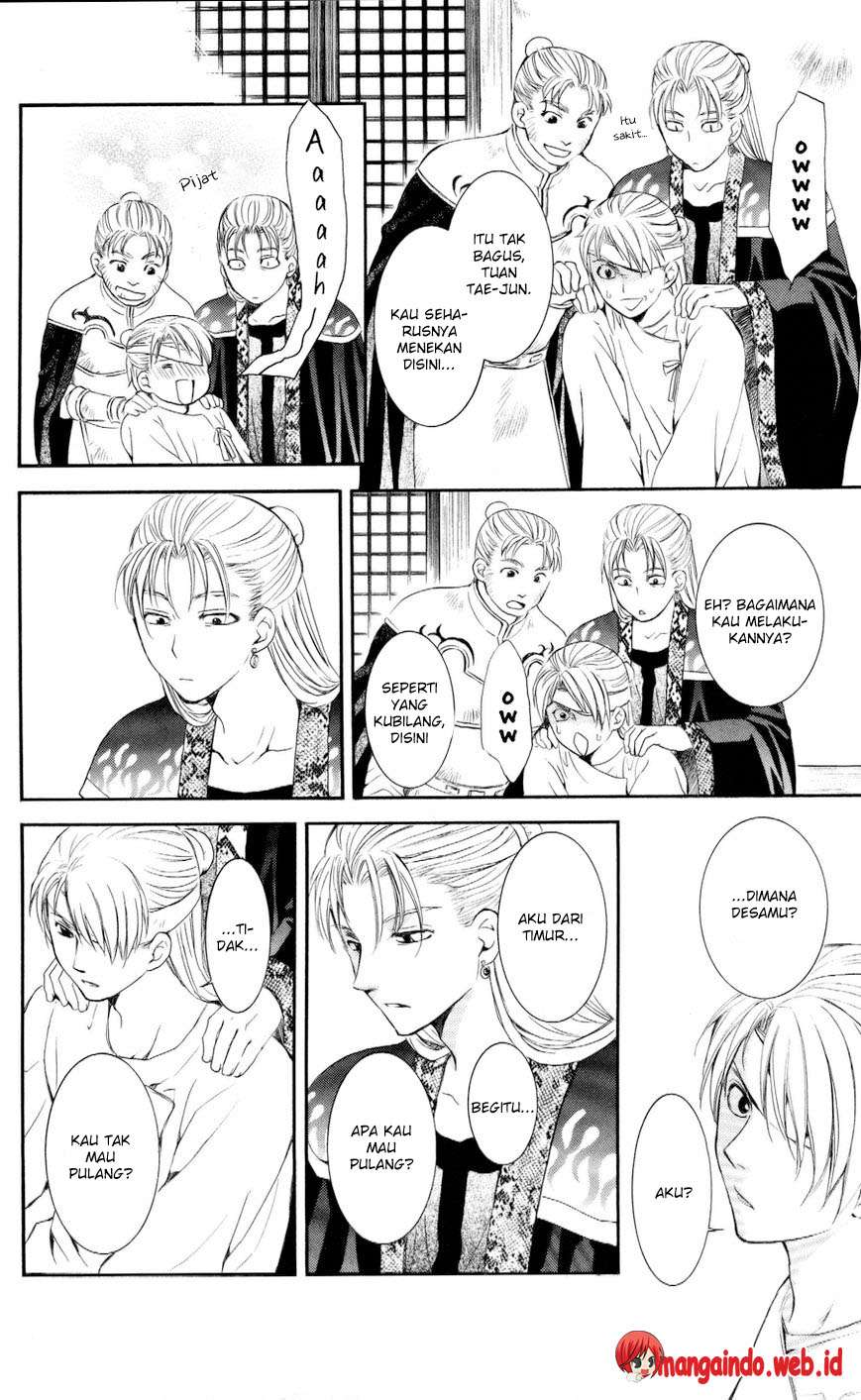 Chapter 57 - halaman 27