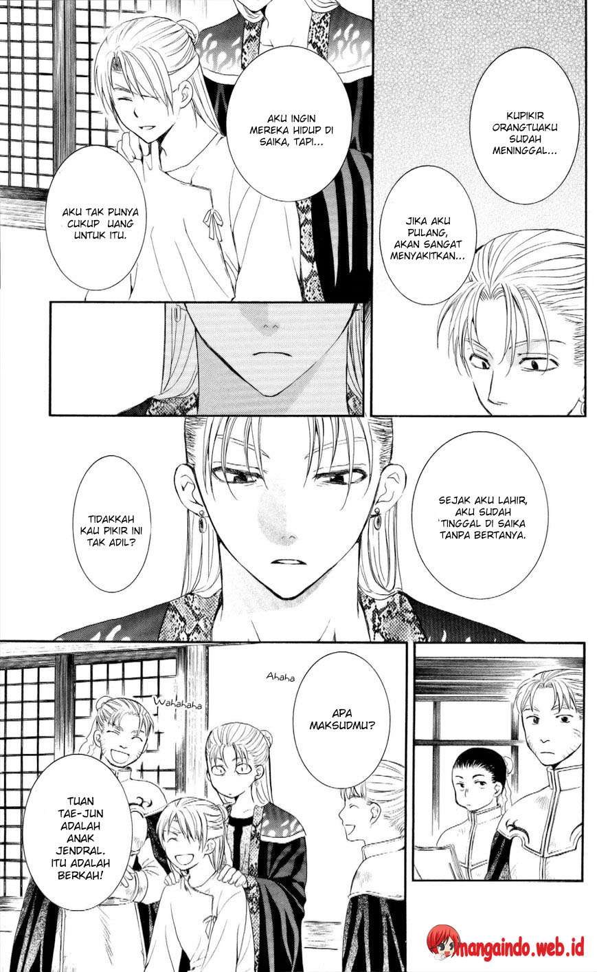 Chapter 57 - halaman 28