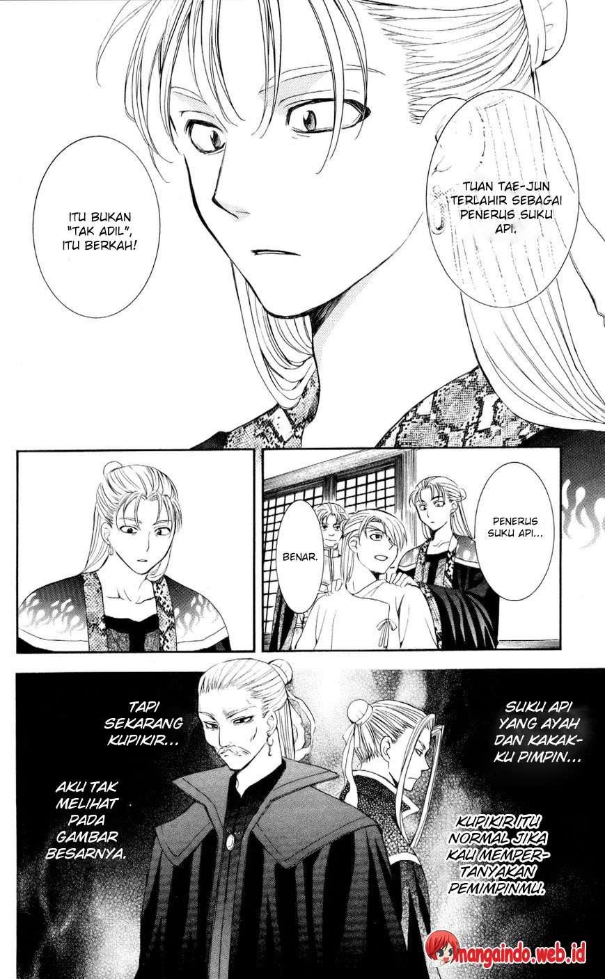Chapter 57 - halaman 29