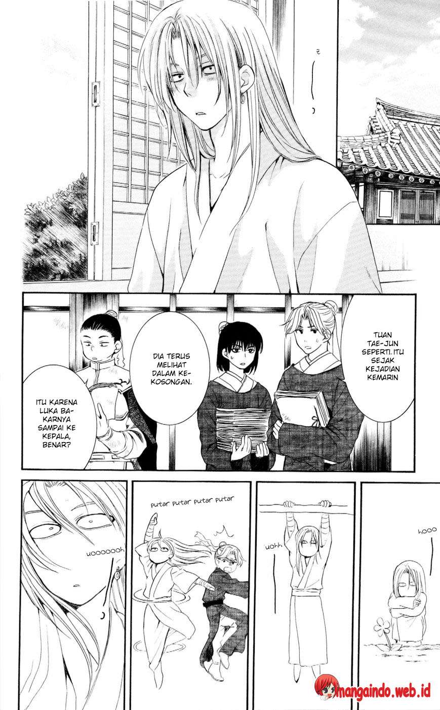 Chapter 56 - halaman 14