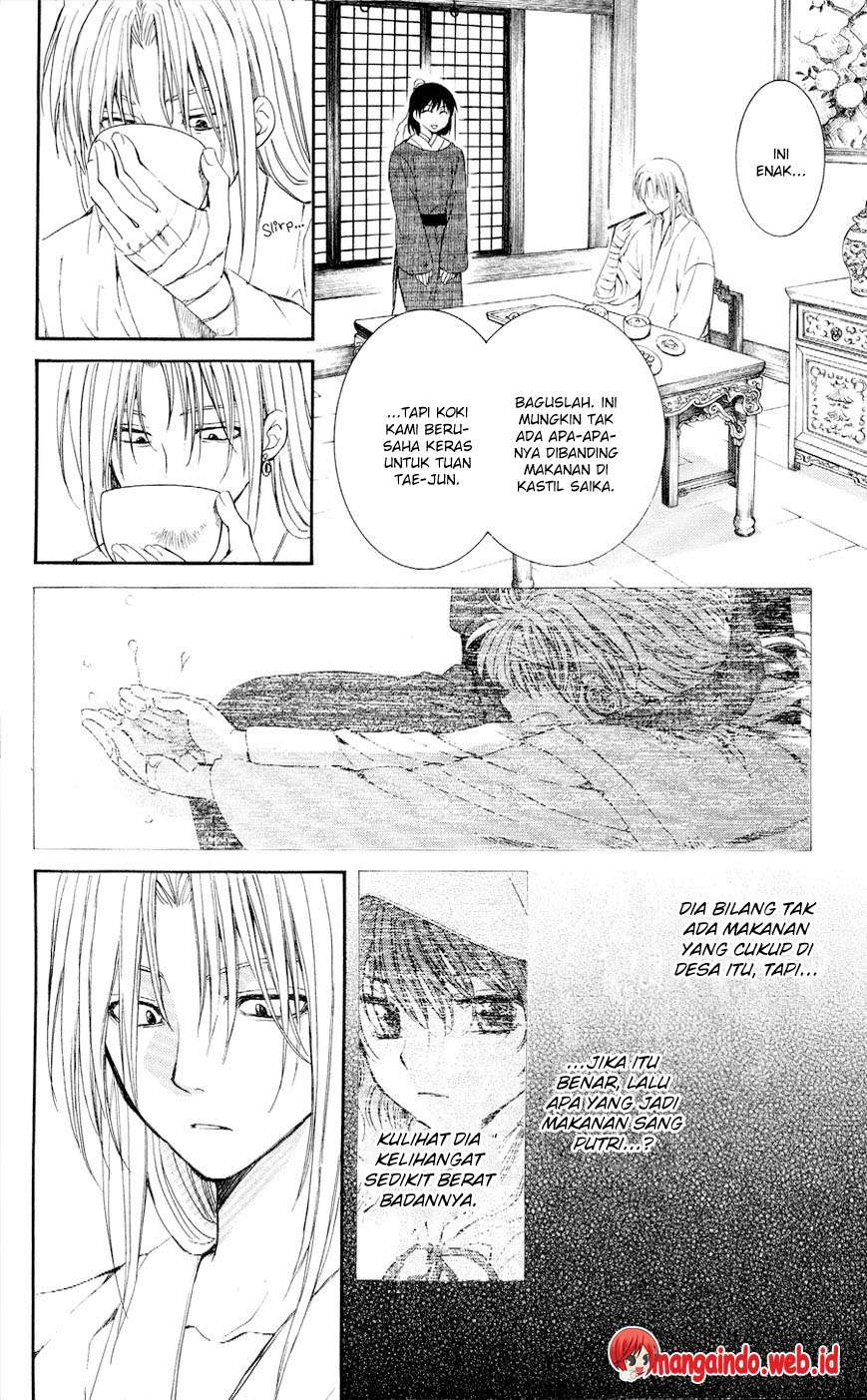 Chapter 56 - halaman 16