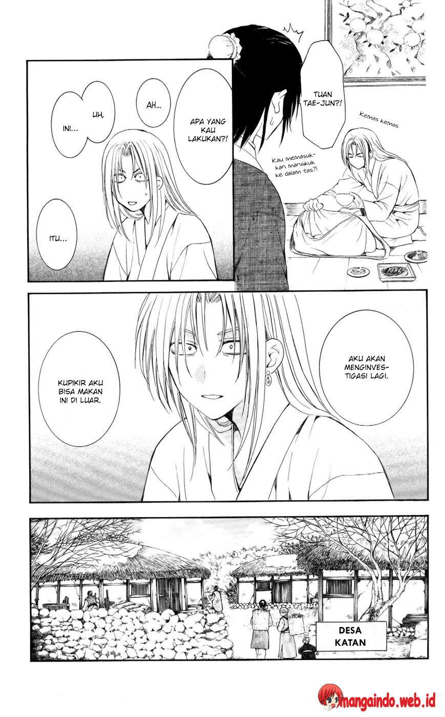 Chapter 56 - halaman 17